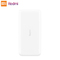 Внешний аккумулятор Redmi Power Bank 20000 mAh White/Белый